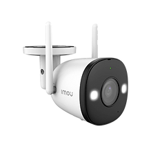 Imou Bullet Camera - 1200x1200px.png