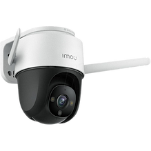 Imou cruiser Camera - 1200x1200px.png